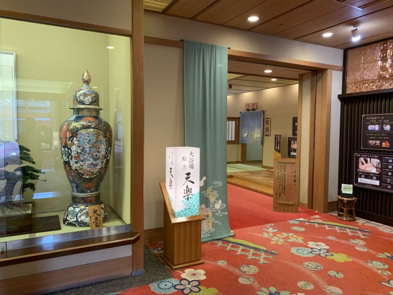 男湯「天楽」の入口です