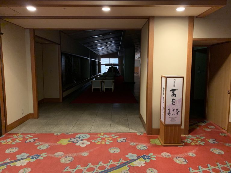 大宴会場萬里の入口です