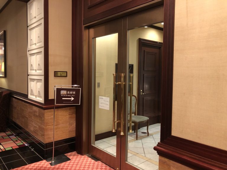 美容室 この中にエステルームもあるようです。