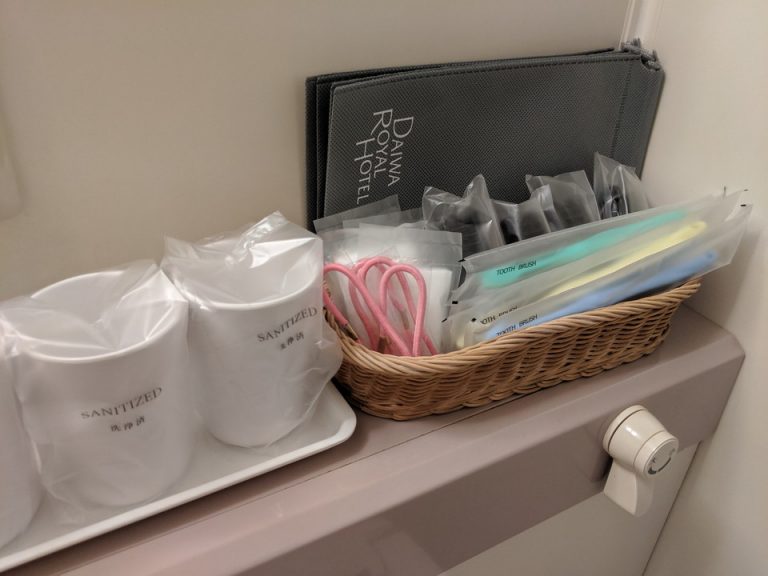 アメニティー①