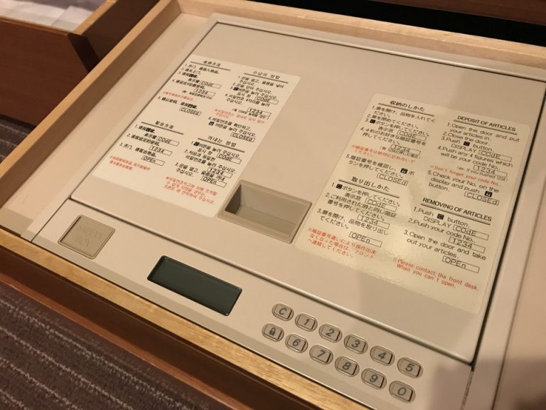 セーフティーボックス(閉じた状態)