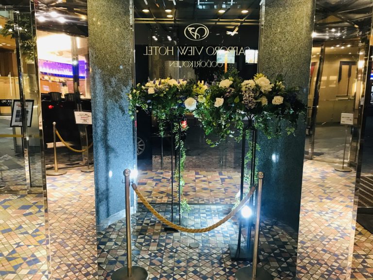 エントランス内観