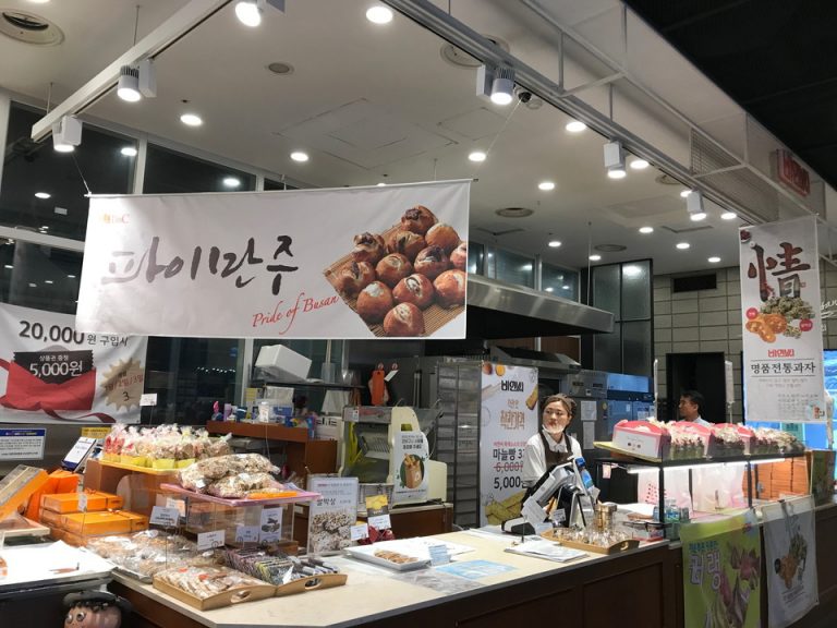 ホテル内のショップ外観