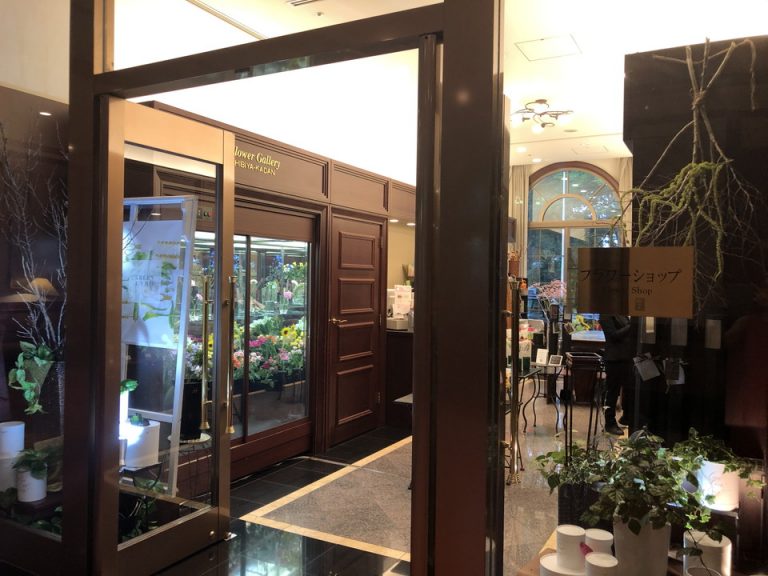 フラワーショップ(2)