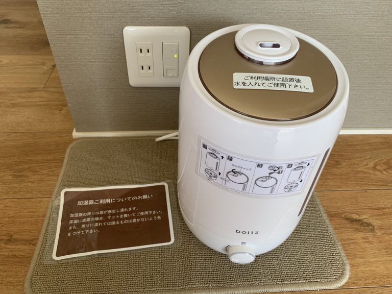 加湿器もあります