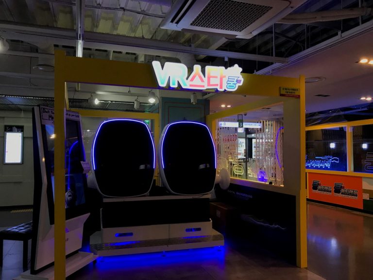 ホテル内のゲームセンター