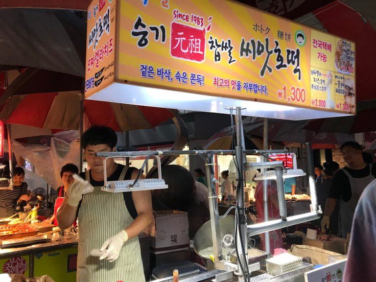 周辺のお店(BIFF広場、スンギシアホットク)