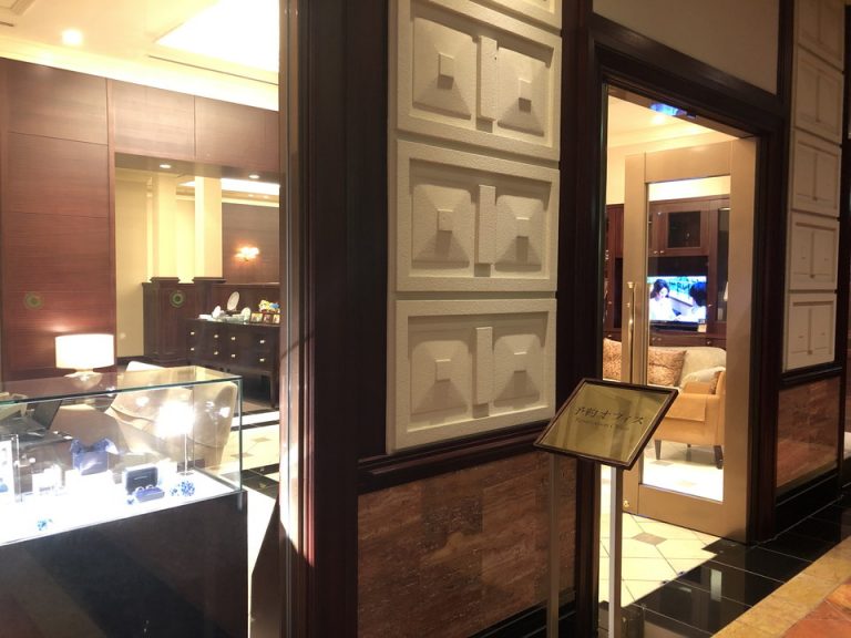 予約オフィス(2)