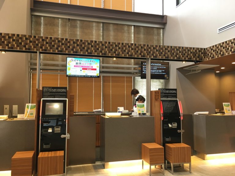 フロント