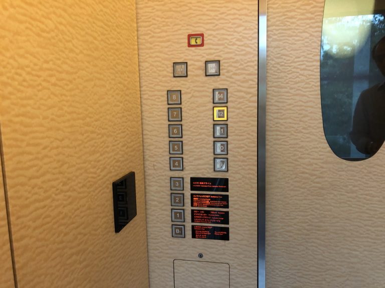エレベーターホール