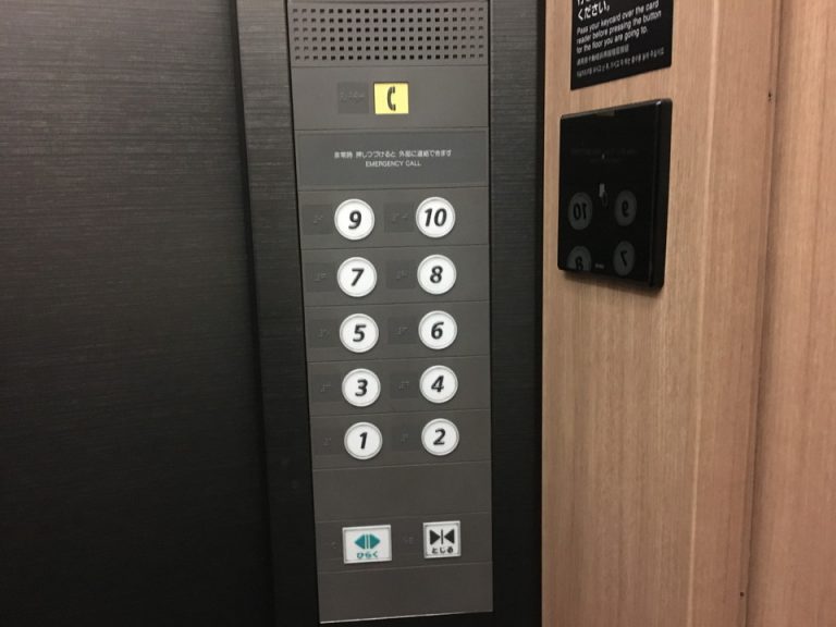 エレベーターボタン