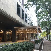 東京新宿【京王プラザホテル】プレミアグランの宿泊記ブログ！