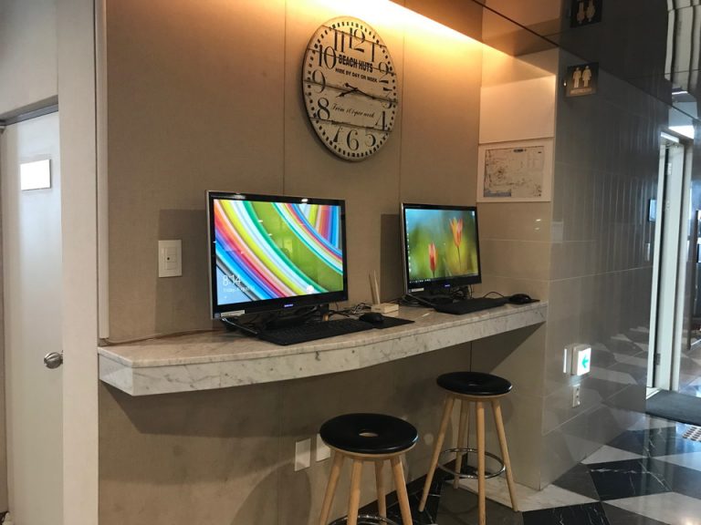 ビジネスセンター