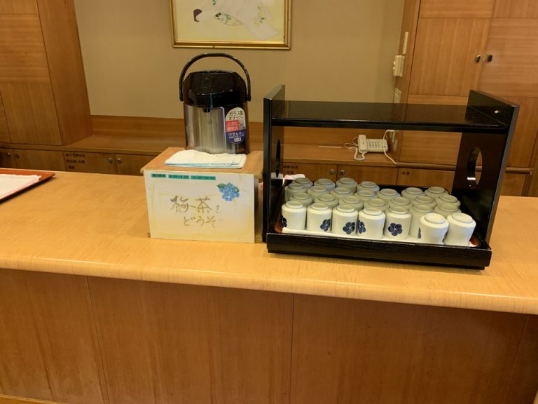 大浴場にある梅茶のサービスです