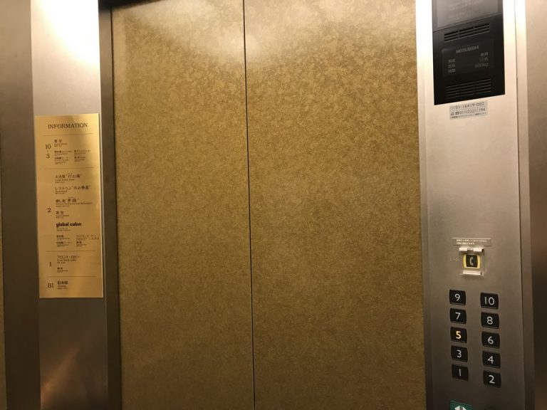 エレベーター階数ボタン
