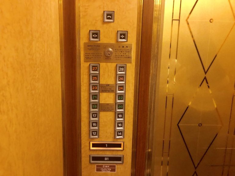 エレベーター階数ボタン