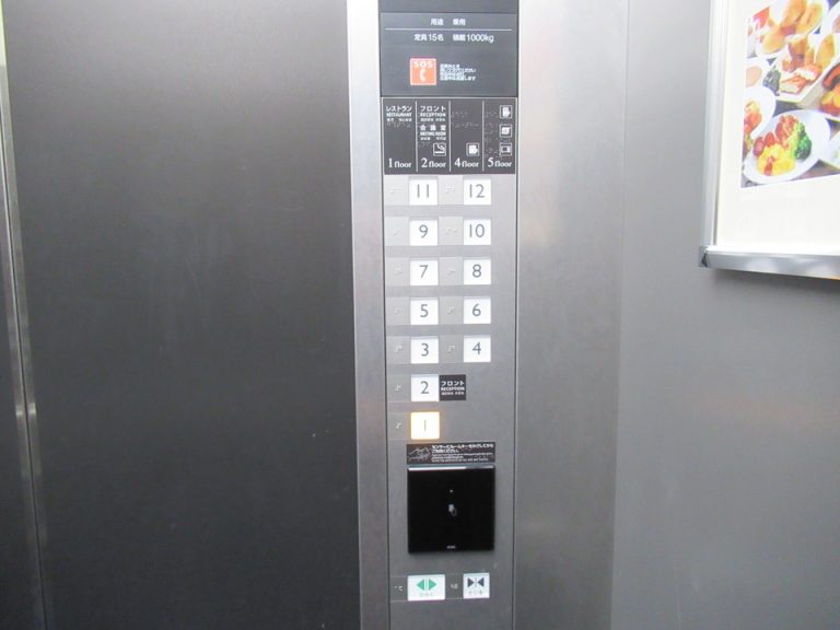 エレベーター階段ボタン