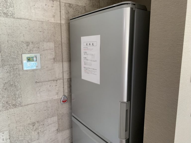 冷蔵庫は大きいです