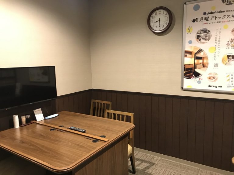 第二レストラン客席全体