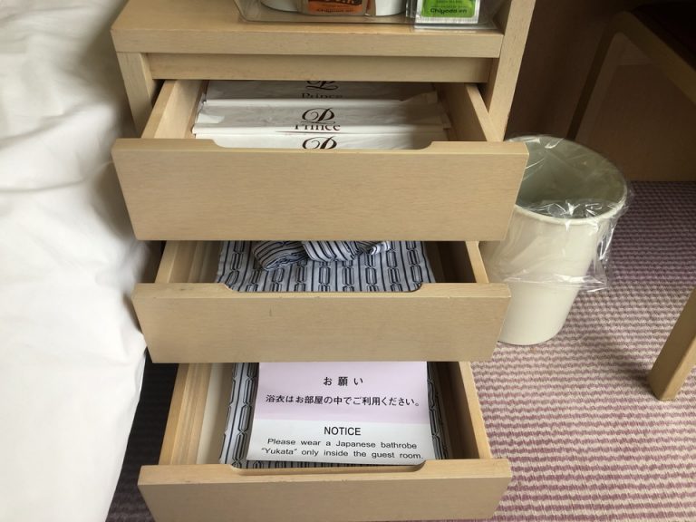 クローゼット外観(開けた状態)(1)