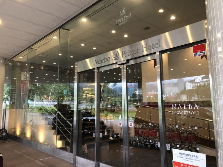 エントランス外観