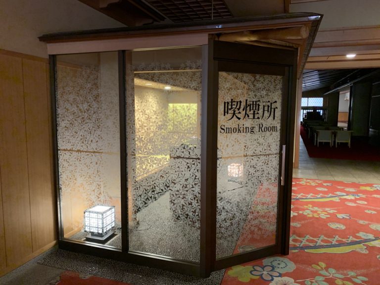 喫煙所です