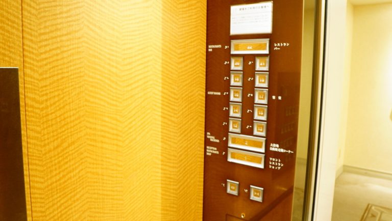 エレベーター内押ボタン