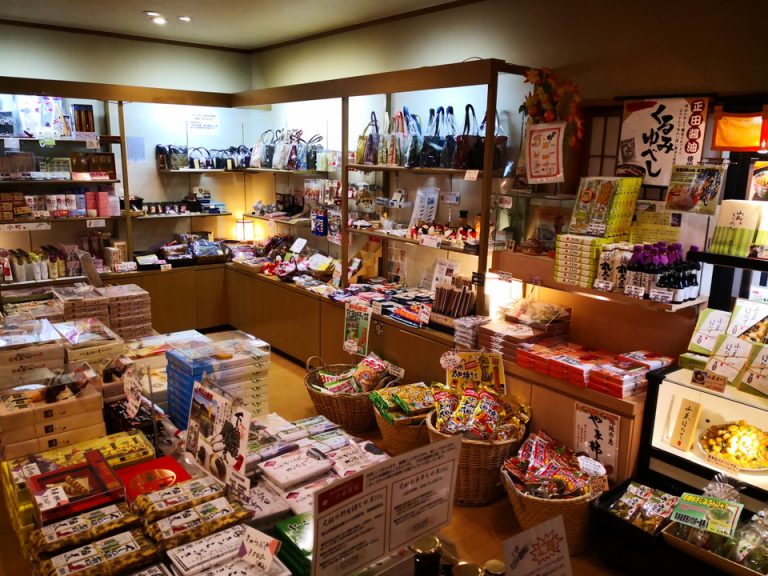 48_望雲_ホテル内のショップ_ショップ外観