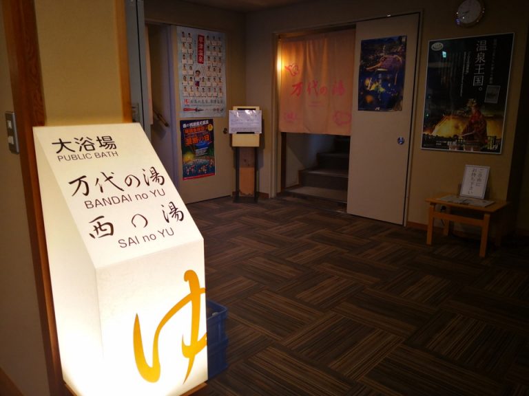 52_望雲_ホテル内の特徴的な施設_スパ・エステ・マッサージ03