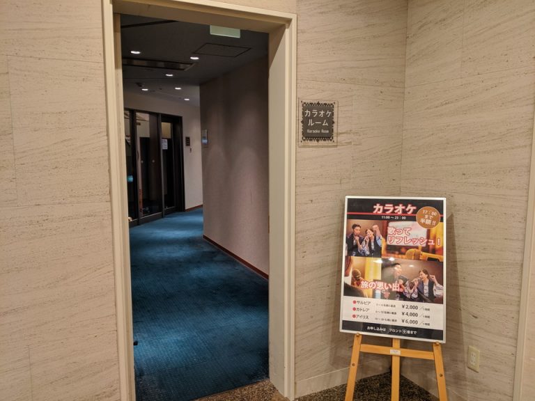 カラオケルーム