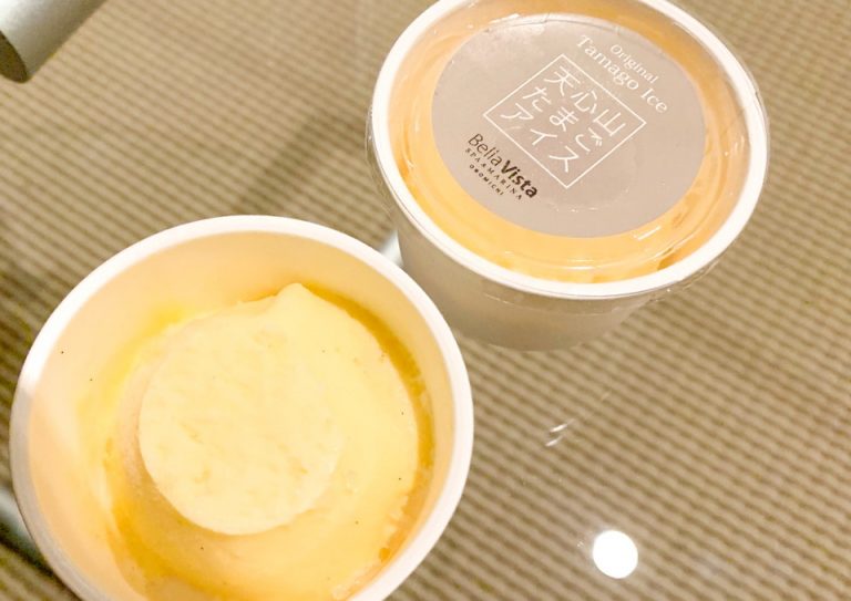 天心山卵アイス、美味しかった