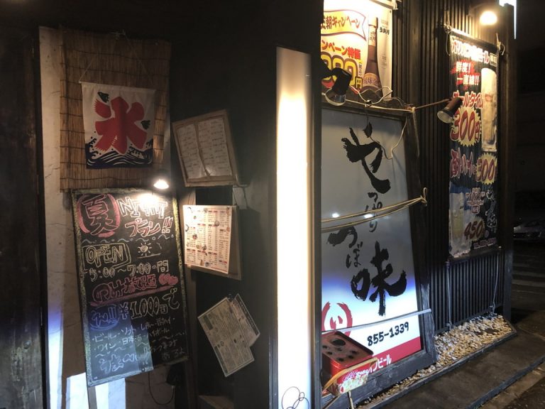 ホテルレストラン夜はないのでこちらでお食事しました_