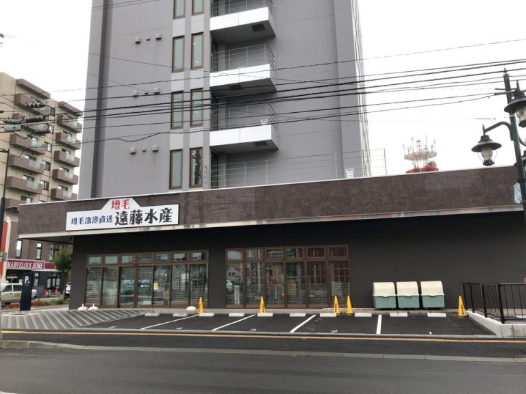 1階にある居酒屋