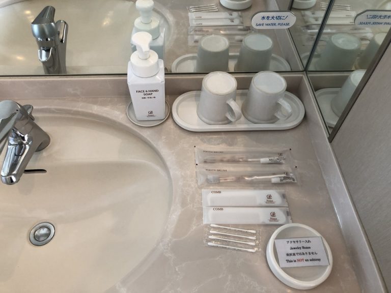 アメニティー(1)