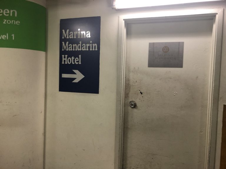 Marina Square Mallから