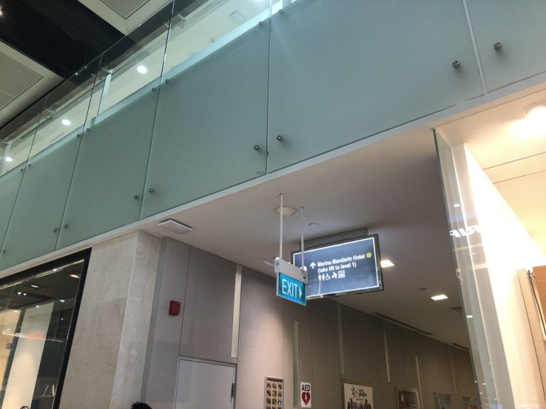 Marina Square Mallから行き方