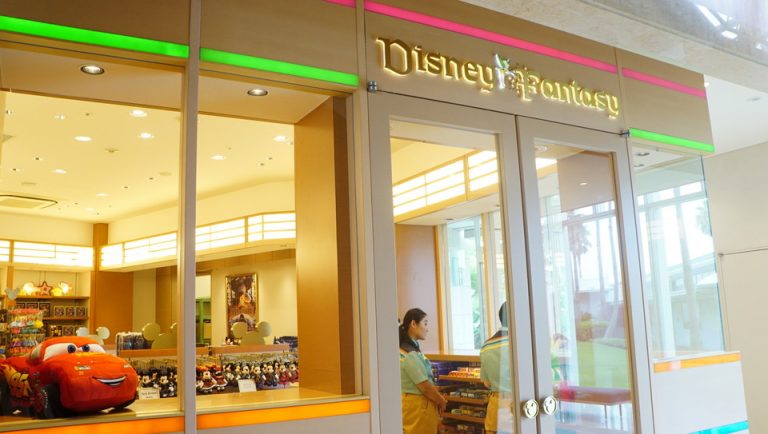 ファンタジーショップ