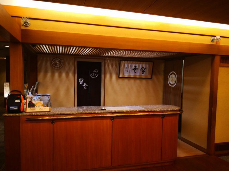 07_望雲_フロント_フロントカウンター