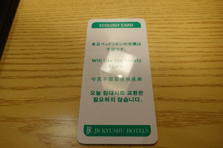 DSC04834