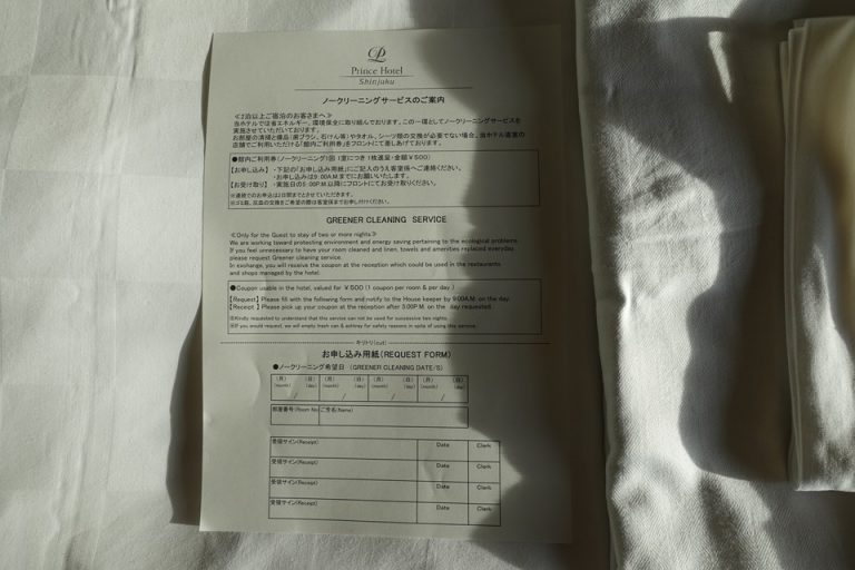 DSC05151