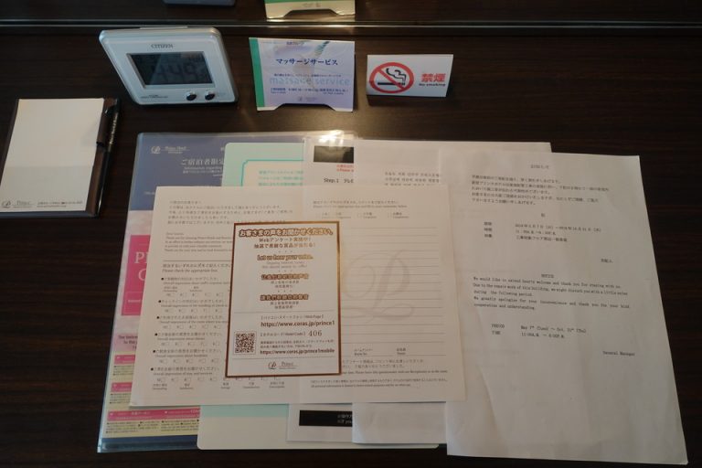 DSC05159