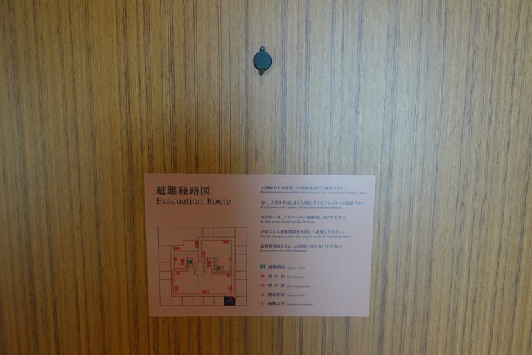 DSC05858