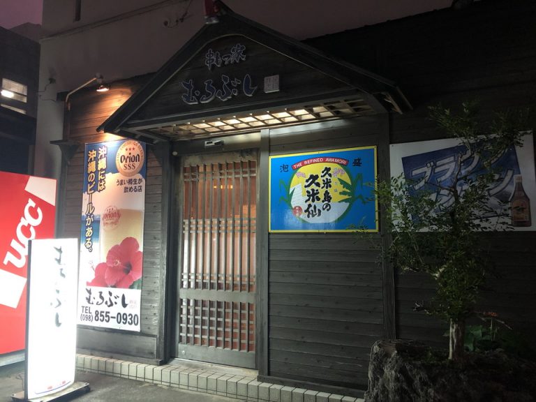 ホテルすぐ 徒歩で