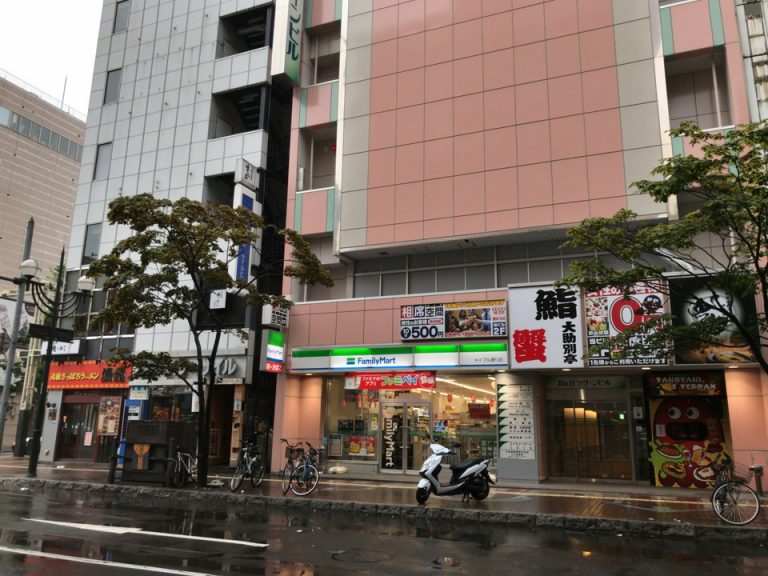 ホテル周辺にあるコンビニ