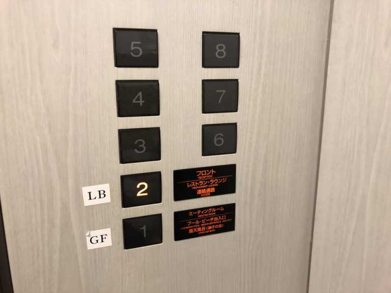 エレベーター階数ボタン