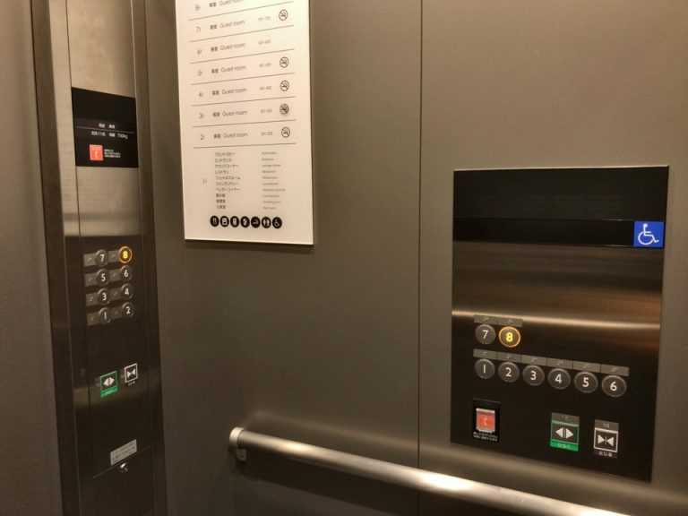 エレベーター階数ボタン
