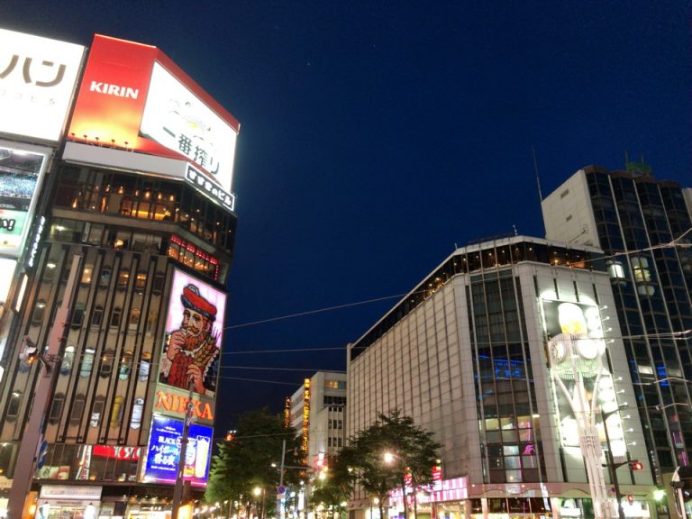 街の様子