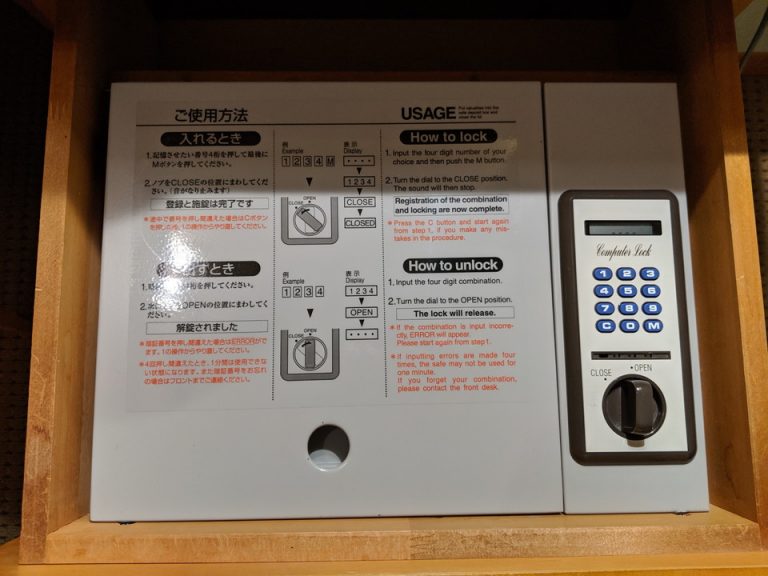 セーフティーボックス(閉じた状態)