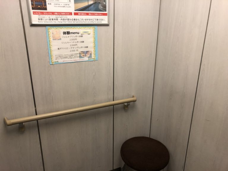 エレベーター内観(1)