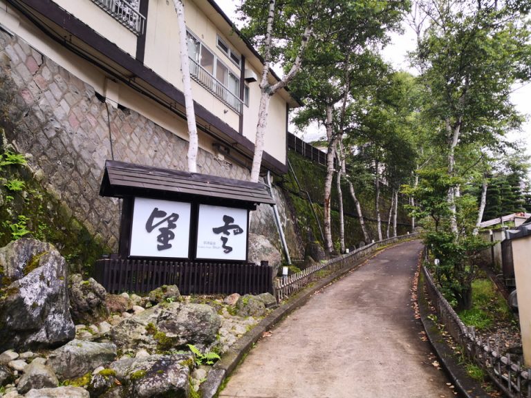 03_望雲_ホテルの外観_エントランス外観_01